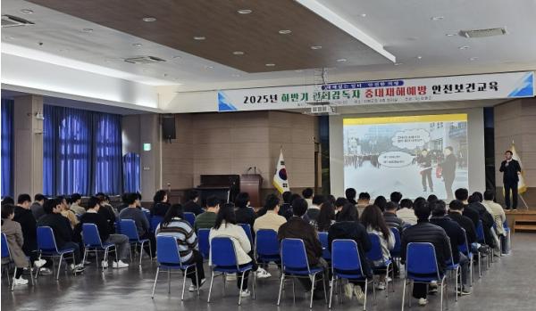 의령군, 관리감독자 중대재해예방 안전보건교육 실시 기사 이미지