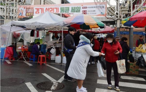 편리해진 통큰 세일 페이백 ‘인기’…시흥시 페이백 3일 만에 조기 종료 기사 이미지