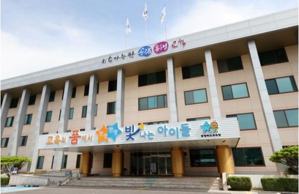 충북 나우 늘봄학교, 학생 및 학부모 94.3% 2025학년도 늘봄학교에 만족 기사 이미지