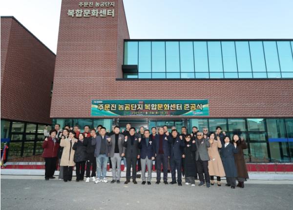 강릉시, 전략산업 투자·산업입지 확대로 기업성장 기반 강화 기사 이미지