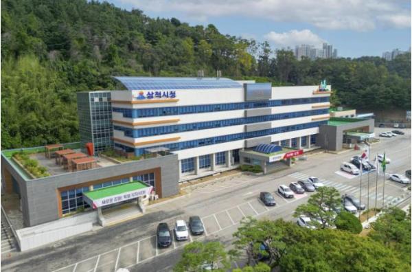 삼척시, '2025년 삼척사랑카드 연말 감사 추첨 이벤트' 진행 기사 이미지