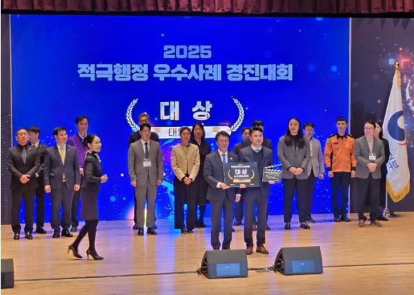 광주광역시, ‘적극행정 경진대회’ 전국 1위…대통령상 기사 이미지
