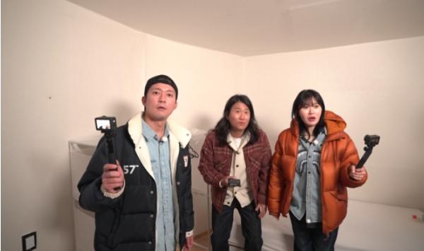 MBC  [구해줘! 홈즈] 김대호X임우일X엄지윤, 발품 팔아 발견한 ‘마포구 월세 30’ 매물의 정체는?!