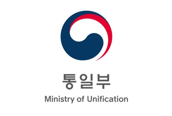 통일부 정동영 장관, 유럽에서 한반도 평화공존에 대한 국제사회 공감대 확산 추진 기사 이미지