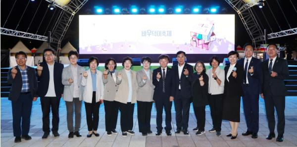 경기도의회 남종섭 의장, 안성맞춤랜드에서 열린 개막식 참석…전통문화 계승·확산 지원 의지 표명 기사 이미지