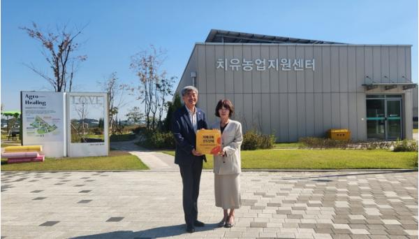 화성특례시, 화성시농업기술센터 치유농업지원센터 ‘치매극복선도단체’ 신규 지정 기사 이미지