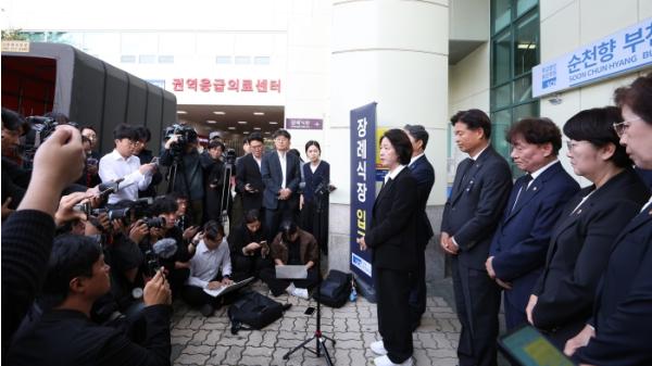 추미애 지사, “마음을 다해서 사과드린다. 소방관 폄훼 의도 절대 없었다” 기사 이미지
