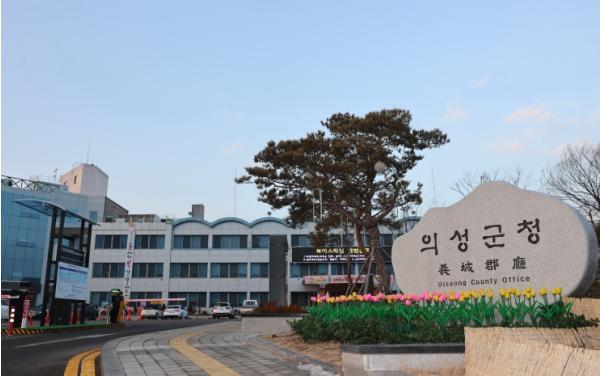 의성군, ｢2026 중국 국제우호도시 대회｣ 공식 초청 방문 기사 이미지