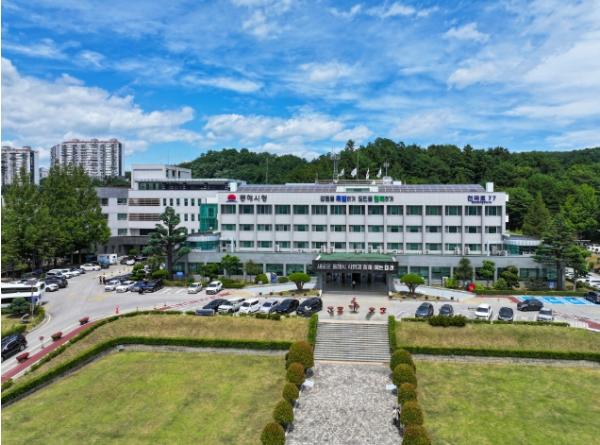 (사)탄소중립청정에너지산업진흥회, 26일 동해시에서 출범