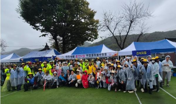 울주군 전문자원봉사단협의회, 삼동면 작동마을 마을통합봉사활동 