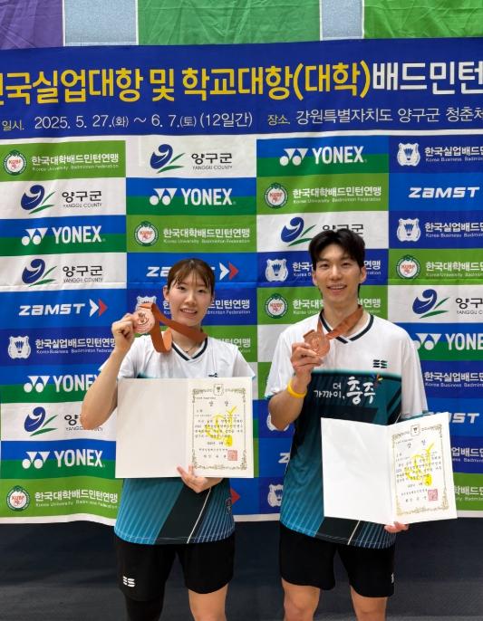 영동군청 배드민턴팀 박민지 선수, 국가대표 강화훈련 이어 유럽 국제대회 출전